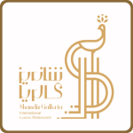 Shandiz Galleria Logo