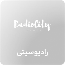 رادیوسیتی
