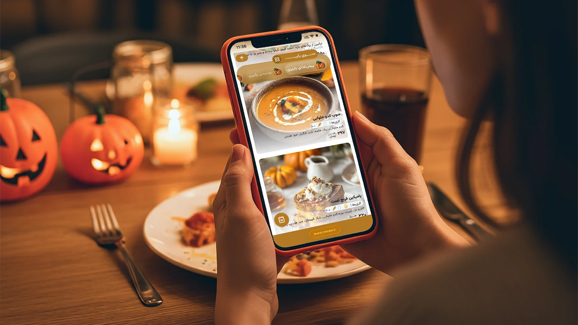 تم هالووین در منوی دیجیتال رستوران و کافه | طراحی ویژه مِ‌نیو برای هالووین